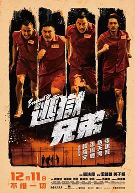 h在线视频免费观看完整版